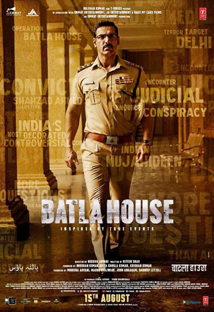 หนังเรื่อง Batla House